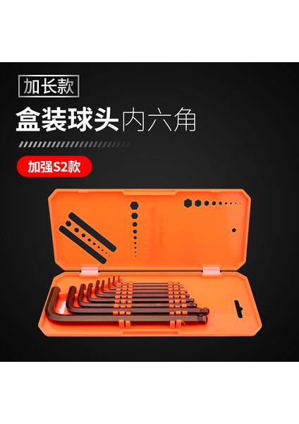 Uzatılmış Kutu Stili Yeşil L Tipi Tornavida Iç Hex Anahtar Seti Allen Anahtarı Sekizgen Düz Top Torx Kafa Anahtarı Seti El Aletleri (Yurt Dışından)