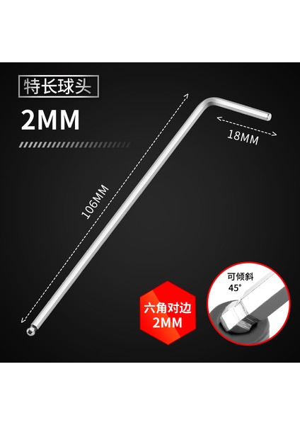 2mm Uzatılmış Stil Greener 1 Adet Çift Uçlu L Tipi Tornavida Hex Wrench Uzatılmış Allen Anahtarı Altıgen Top Başlıklı Anahtar El Aletleri (Yurt Dışından)