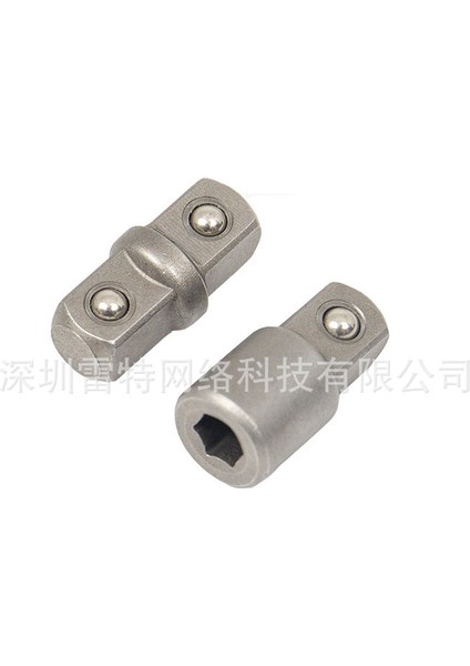 Adaptörlerx2 Tarzı Evrensel Uzatma Tork Anahtar Otomobil Kendin Yap Araçlar Için Araç Araç Yedek Parça Eldiven Aracı El Kitabı Araba (Yurt Dışından)