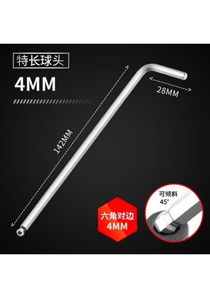 4mm Uzatılmış Stil Greener 1 Adet Çift Uçlu L Tipi Tornavida Hex Wrench Uzatılmış Allen Anahtarı Altıgen Top Başlıklı Anahtar El Aletleri (Yurt Dışından)