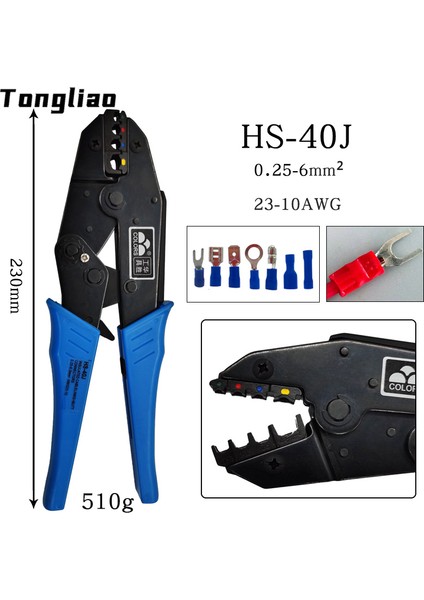 HS-40J Pense Stili HS-40J Çok Fonksiyonlu Karbon Çelik Krimp Pense Kelepçe Kiti Koaksiyel Kablo Terminalleri Için Cap Multifonksiyonel (Yurt Dışından)