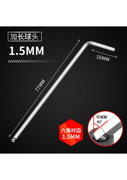 1,5 mm Uzun Stil Greener 1 Adet Çift Uçlu L Tipi Tornavida Hex Wrench Uzatılmış Allen Anahtarı Altıgen Top Başlıklı Anahtar El Aletleri (Yurt Dışından)
