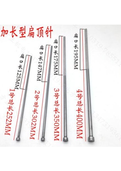 Genişletici Düz 4 Adet Motor Bakım Dairesel Düz Tornavida Sektor Delici Elektrik Motoru Yuva Temizleme Aracı Aksesuarları NO.C1018 (Yurt Dışından)