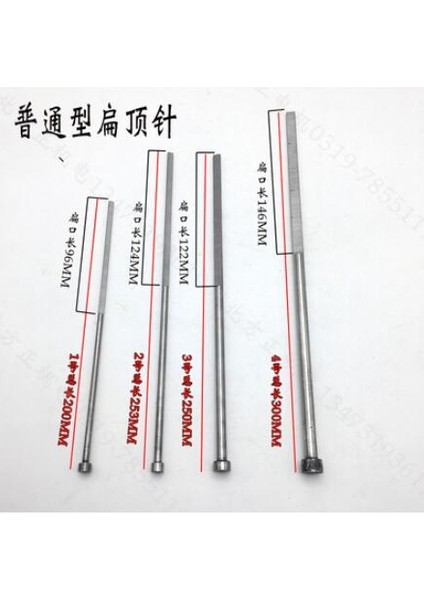 Genişletici Düz 4 Adet Motor Bakım Dairesel Düz Tornavida Sektor Delici Elektrik Motoru Yuva Temizleme Aracı Aksesuarları NO.C1018 (Yurt Dışından) modelleri