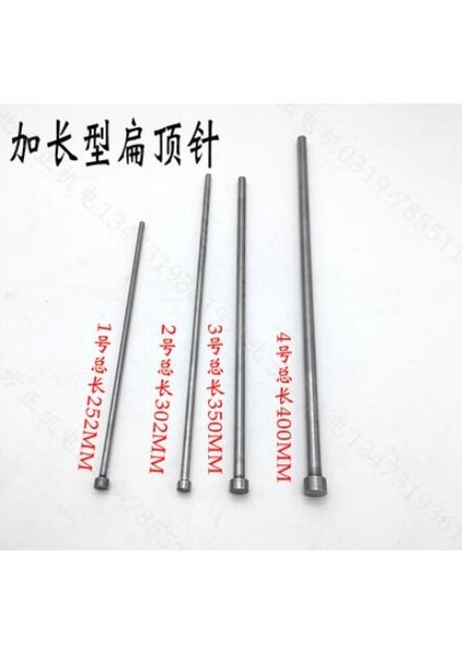 Genişletici Düz 4 Adet Motor Bakım Dairesel Düz Tornavida Sektor Delici Elektrik Motoru Yuva Temizleme Aracı Aksesuarları NO.C1018 (Yurt Dışından) fırsatları