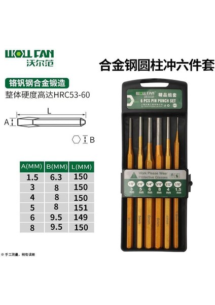 6 Adetsilindirik Zımba Profesyonel Alaşımlı Çelik Usta Balta Seti - Ahşap Balta, Taş Balta, Matkap, El Baltaları Hand Tool Set (Yurt Dışından)