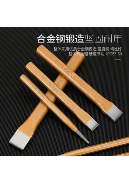 6 Adetsilindirik Zımba Profesyonel Alaşımlı Çelik Usta Balta Seti - Ahşap Balta, Taş Balta, Matkap, El Baltaları Hand Tool Set (Yurt Dışından) fiyatları