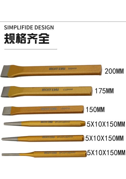 6 Adetsilindirik Zımba Profesyonel Alaşımlı Çelik Usta Balta Seti - Ahşap Balta, Taş Balta, Matkap, El Baltaları Hand Tool Set (Yurt Dışından) modelleri