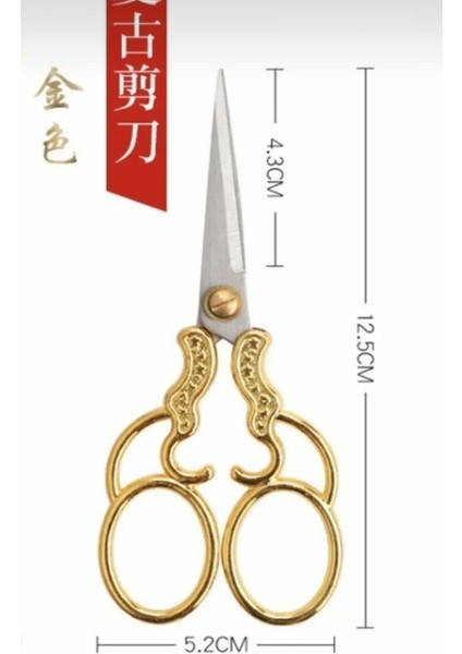 Söz Nişan - Dikiş Nakış Makası Gold Renk fiyatları