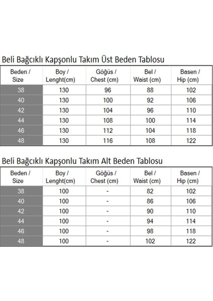 Beli Bağcıklı Kapşonlu Takım Haki 19236