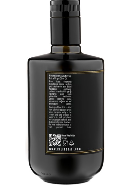 Egeo Soğuk Sıkım Erken Hasat Zeytinyağı 500 ml