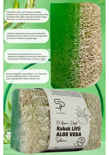 EL YAPIMI KABAK LİFLİ ALOEVERA SABUNU