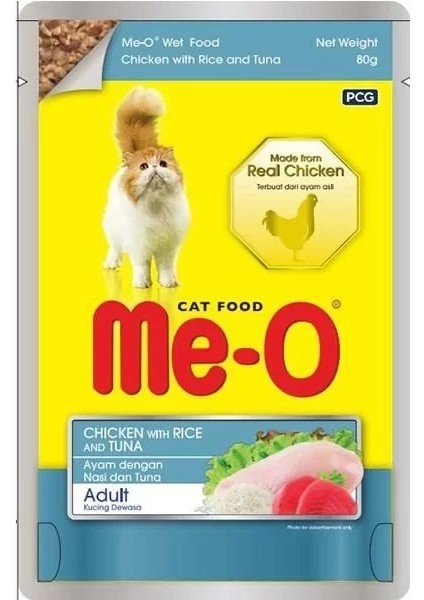 Me-O Meo Tavuk Pirinç ve Ton Balıklı Yetişkin Konserve Kedi Maması 80 gr