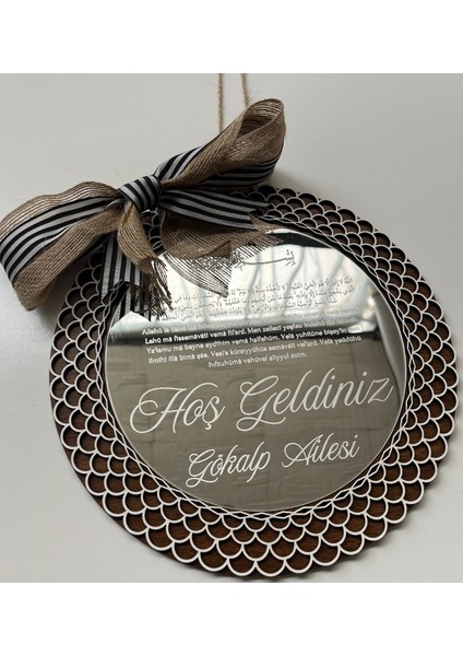 Kapı Süsü - Kişiye Özel Ahşap ve Pleksi Kapı Süsü - Ayetel Kürsi, Besmele ve Hoş Geldiniz Yazılı