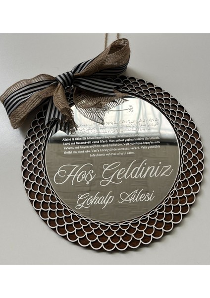 Kapı Süsü - Kişiye Özel Ahşap ve Pleksi Kapı Süsü - Ayetel Kürsi, Besmele ve Hoş Geldiniz Yazılı modelleri