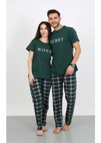 Kısa Kollu Pamuk KADIN Pijama Takımı- Sevgili Pijaması- TEK ADET