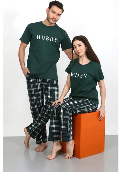 Kısa Kollu Pamuk KADIN Pijama Takımı- Sevgili Pijaması- TEK ADET