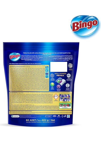 Akıllı Kapsül Pro Max Bulaşık Makinesi Deterjanı Tableti 120 Adet Limon Kokulu (2pk*60)