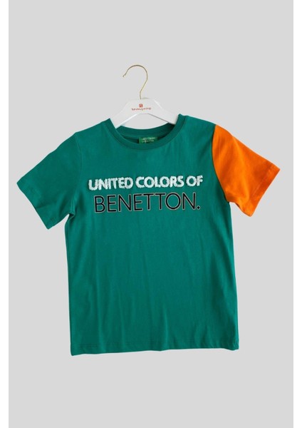 4-14 Yaş Benetton Punc Detay Erkek Çocuk Tshirt Yeşil