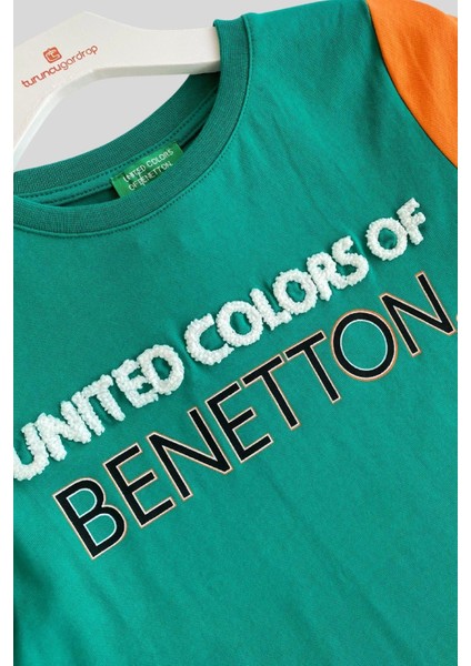 4-14 Yaş Benetton Punc Detay Erkek Çocuk Tshirt Yeşil fiyatları