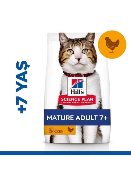 Hills Mature +7 Tavuklu Yaşlı Kedi Maması 1.5 kg