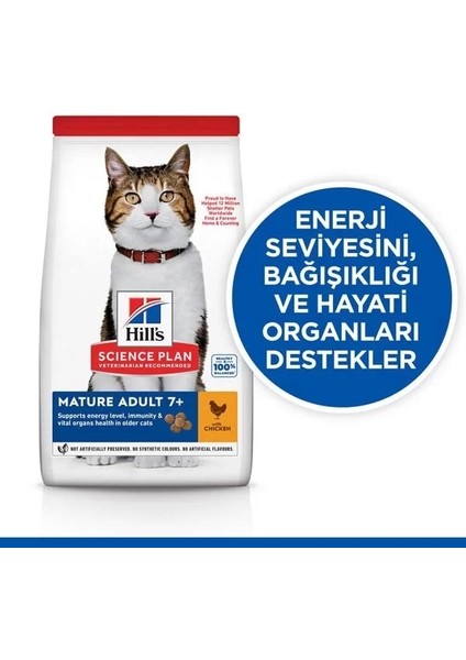 Hills Mature +7 Tavuklu Yaşlı Kedi Maması 1.5 kg fiyatları