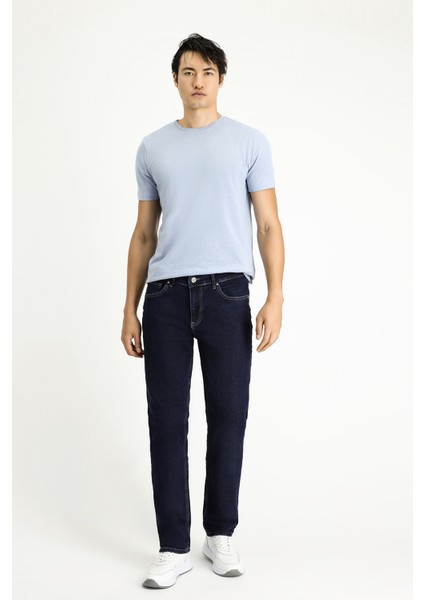 Slim Fit Dar Kesim Likralı Denim Pantolon