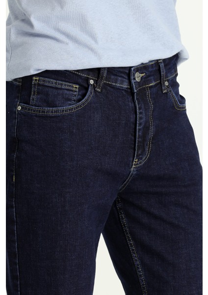 Slim Fit Dar Kesim Likralı Denim Pantolon