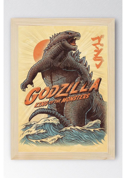 Godzilla King Of The Monsters Çerçeveli Tablo - Film Posteri Tablo