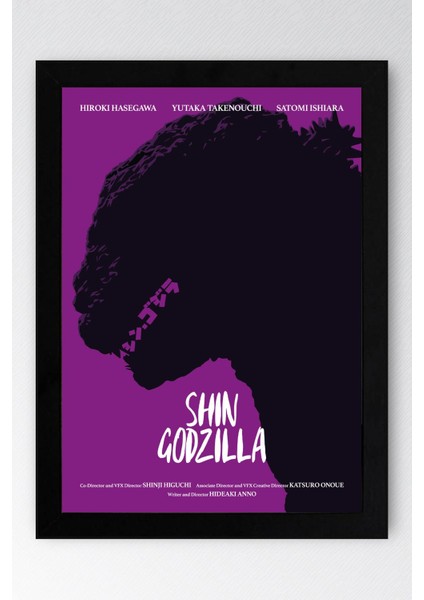 Shin Godzilla Çerçeveli Tablo - Film Posteri Tablo
