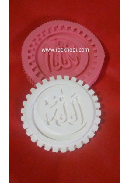 Ipek Hobi Allah (Cc) Lafzı Silikon Kokulu Taş Kalıbı