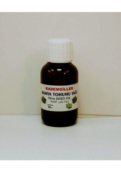 Bamya Tohumu Yağı 50 ml