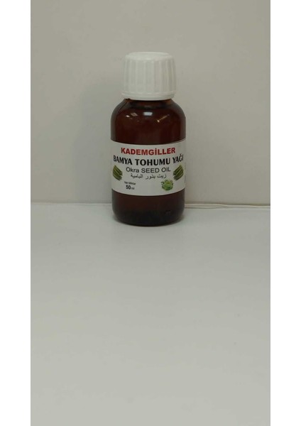 Bamya Tohumu Yağı 50 ml