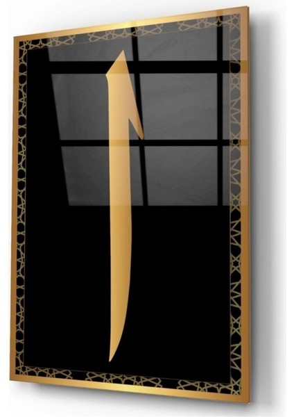 Elif Hat Sanatı Cam Tablo fiyatları