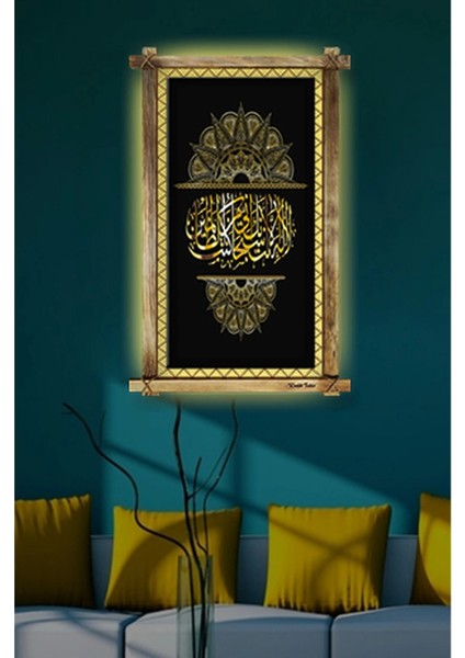Ayet Arapça LED Işıklı Rustik Kanvas Tablo O