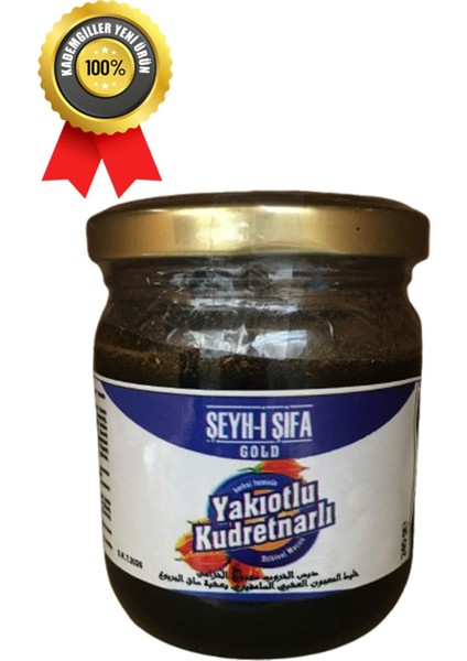 Kademgiller Şeyhi Şifa Macunu 240GR