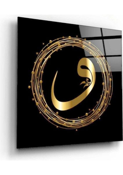 Vav Cam Tablo fiyatları