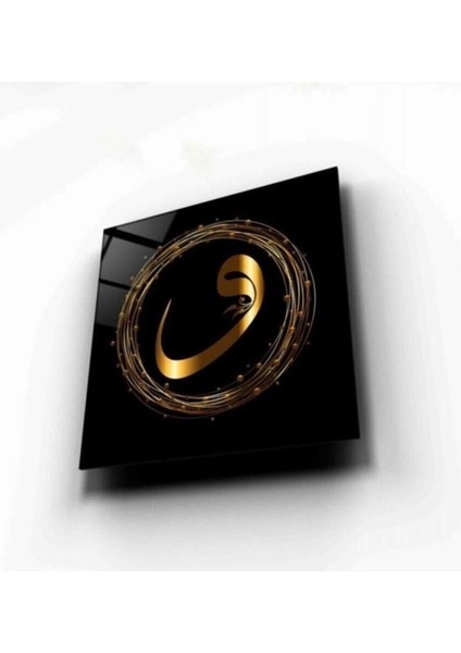 Vav Cam Tablo fırsatları