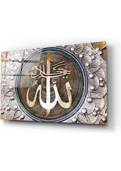 Allah Lafzı Cam Tablo