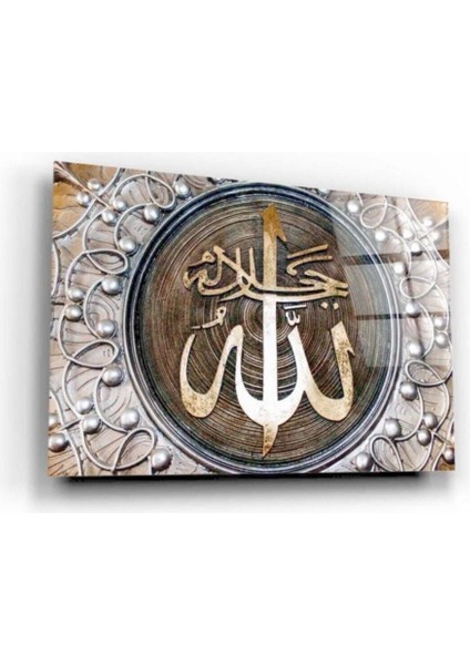 Allah Lafzı Cam Tablo