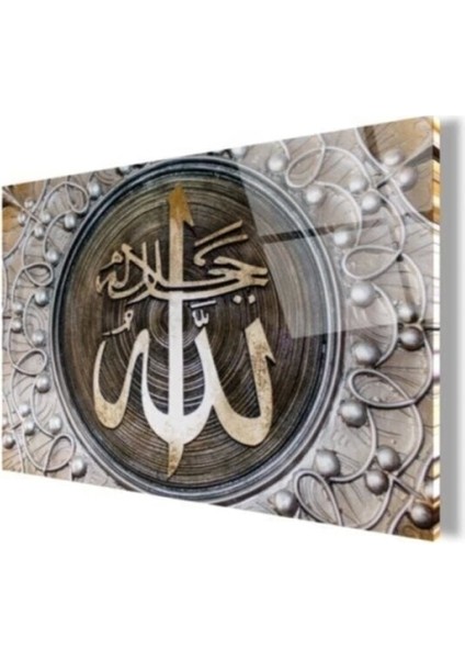 Allah Lafzı Cam Tablo