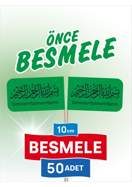 Besmele Yazısı Baskılı Bayrak Kürdan
