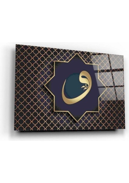 Vav Cam Tablo fiyatları