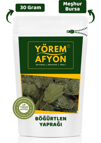 Yörem Afyon Meşhur Bursa Güneşte Kurutulmuş Yeni Mahsul Böğürtlen Yaprağı, Diken Dutu Yaprak | 30GR.