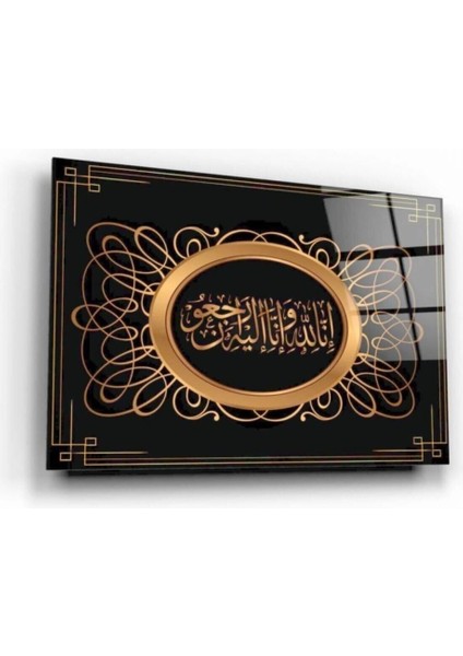 Dini Motif Cam Tablo