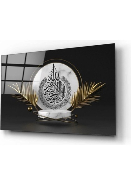 Ayetül Kürsi Cam Tablo