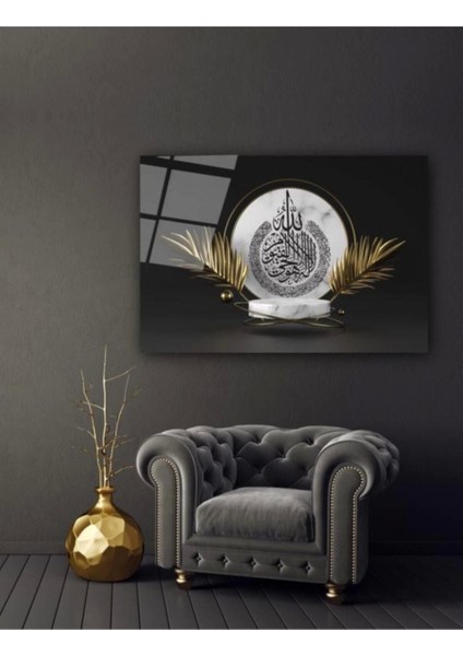 Ayetül Kürsi Cam Tablo modelleri