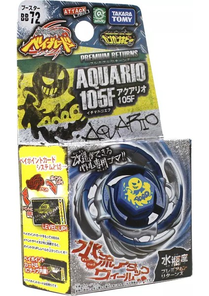 Beyblade Metal Masters Metal Fight Aquario 105F Bb-72 BB72 Topaç