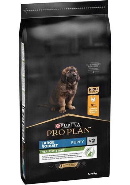 Puppy Yavru Köpek Large Büyük Irk Köpek Tavuk Etli Yavru Köpek Kuru Maması 12kg