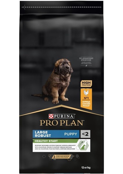 Puppy Yavru Köpek Large Büyük Irk Köpek Tavuk Etli Yavru Köpek Kuru Maması 12kg